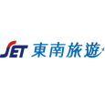 東南旅遊 