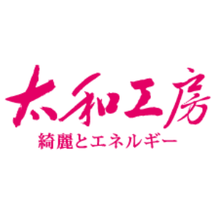 太和工房 