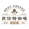 Best Coffee 貝仕特咖啡 