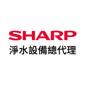 SHARP 夏普淨水
