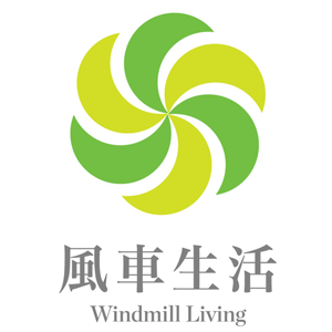 Windmill Wellness 風車生活