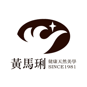 黃馬琍天然美學 