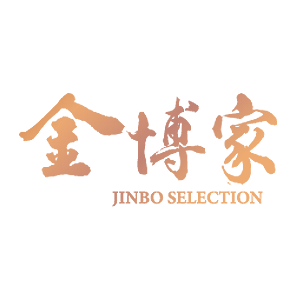 金博家 Jinbo Selection 