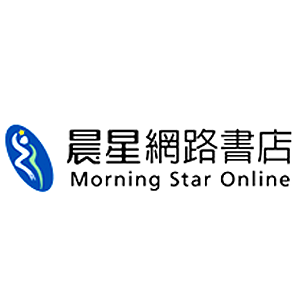 Morning Star 晨星 
